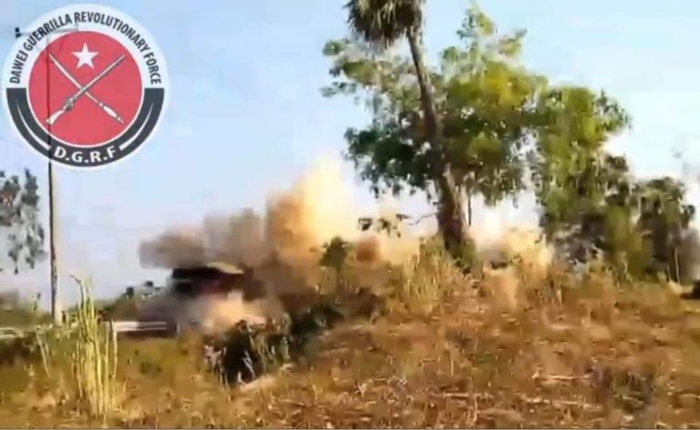 ရဲစခန်းနှင့်ပျူစောထီးစခန်းတို့အား ထားဝယ် DGRF တပ်ဖွဲ့စီးနင်းတိုက်ခိုက်