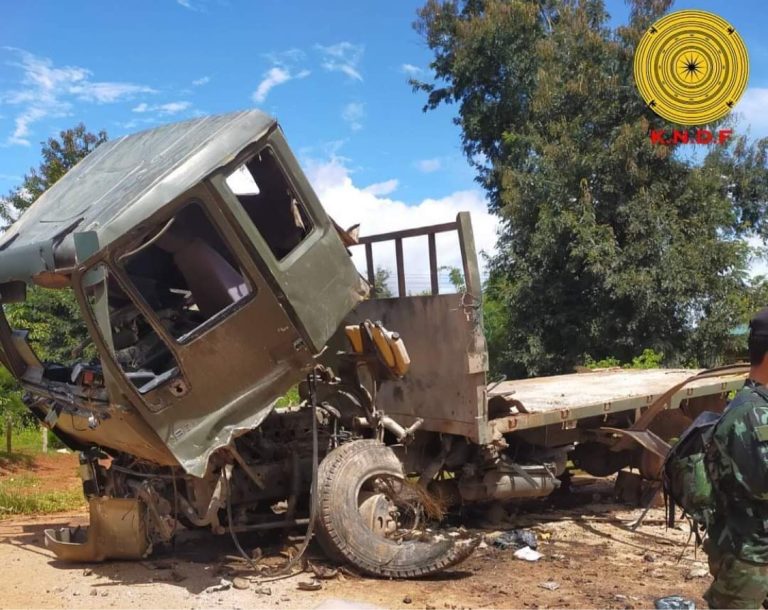 KNDF နှင့် မဟာမိတ်တပ်များ သုံးလအတွင်းပူးပေါင်း တိုက်ခိုက်မှု စစ်ကောင်စီတပ်ဖွဲ့ဝင် ၁၇၅ ဦးသေဆုံး