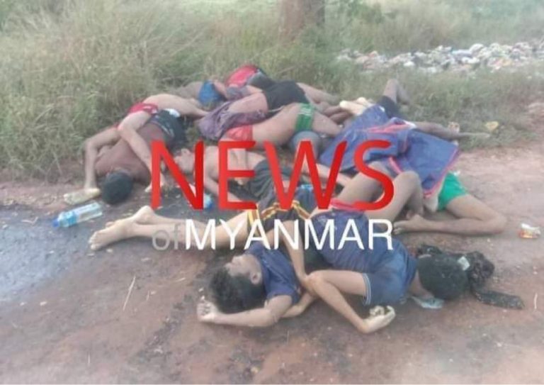 ရိုဟင်ဂျာ ၁၃ ဦး၏ ရုပ်အလောင်းများကို ဘာသာရေးနှင့်ဆန့်ကျင်ပြီး စစ်ကောင်စီမီးရှို့ဖျက်ဆီး