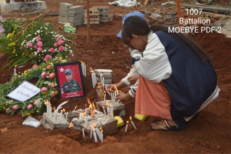 ရှမ်း-ကယားနယ်စပ်တိုက်ပွဲ၌ မိုးဗြဲPDF ရဲဘော်ဆန်းဦး ကျဆုံး