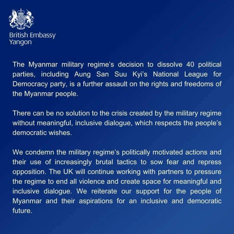 နိုင်ငံရေးပါတီ ၄၀ ကို ဖျက်သိမ်းခြင်းသည် လူထု၏ လွတ်လပ်ခွင့်ကို ခြိမ်းခြောက်ခြင်းဟုဆို