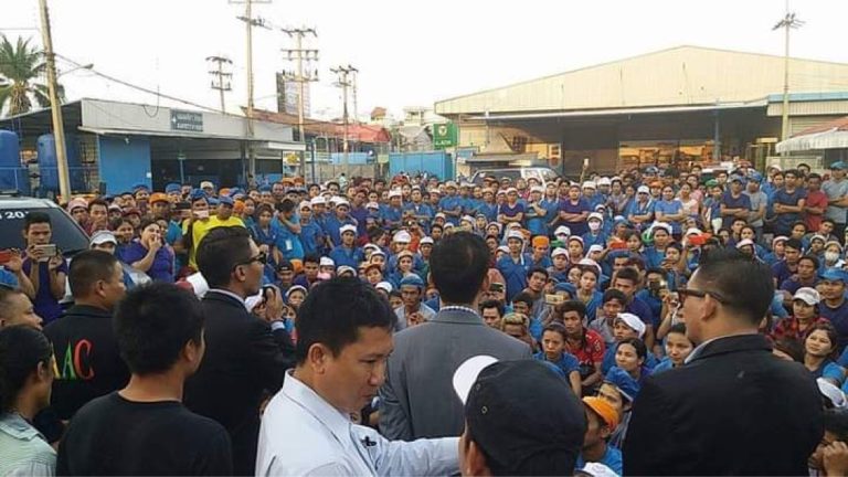 ထိုင်းရောက်မြန်မာများ အလုပ်သမားအခွင့်အရေး အပြည့်မရ