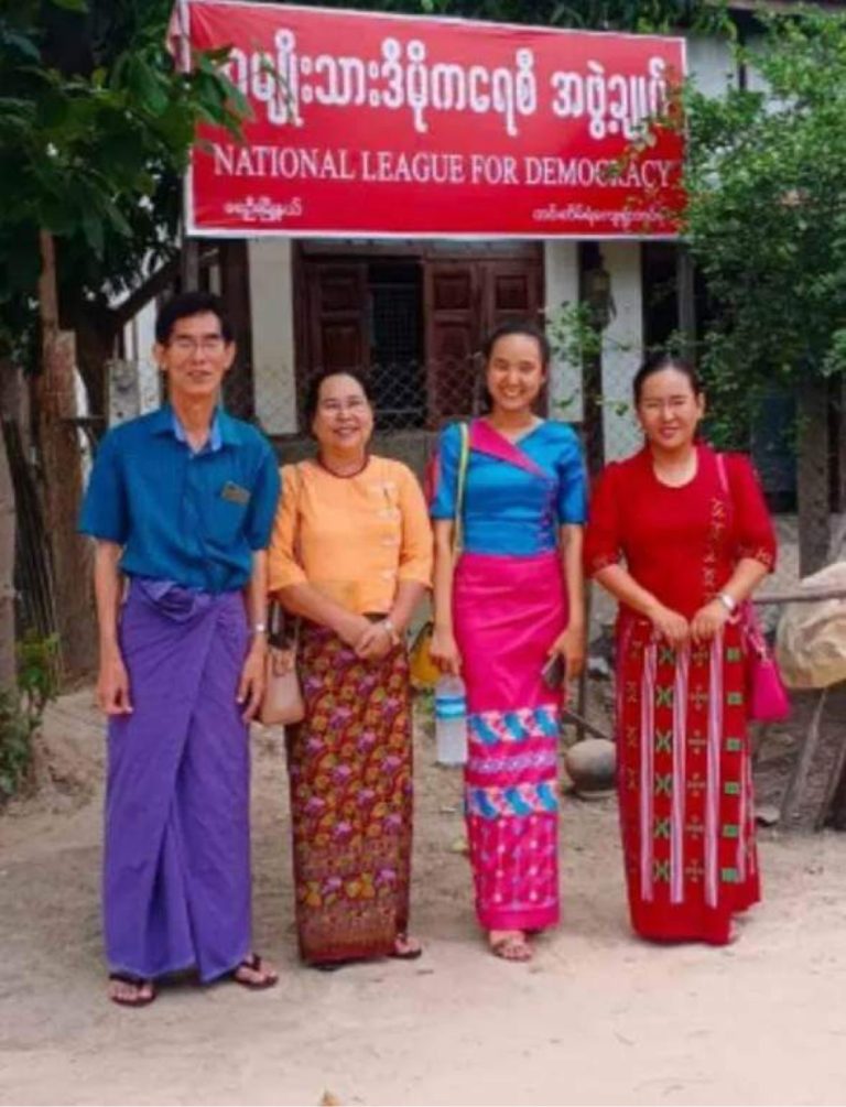 ခင်ဦးလွှတ်တော်ကိုယ်စားလှယ်၏ ဇနီးနှင့်သမီးဖြစ်သူတို့ကို ၅၀၅-က(ဂ)ဖြင့် ထောင်ဒဏ်သုံးနှစ်စီချမှတ်