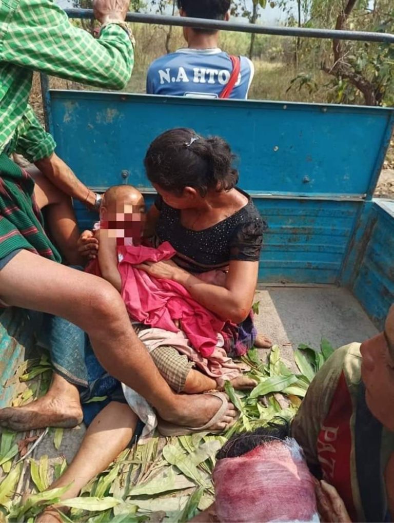 စစ်ကောင်စီတပ် လက်နက်ကြီးထိမှန်ပြီး သထုံမြို့နယ်မှ ကလေးငယ် ၂ ဦးသေဆုံး