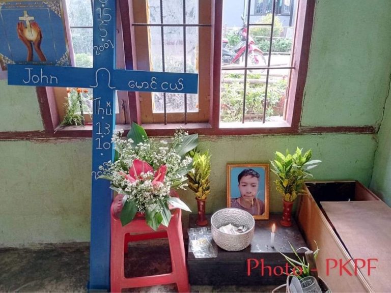 အာဏာသိမ်း ၂၅ လအတွင်း စစ်ကောင်စီတပ်များကြောင့် ကရင်နီပြည်သူ ၄၃၉ ဦးသေဆုံး