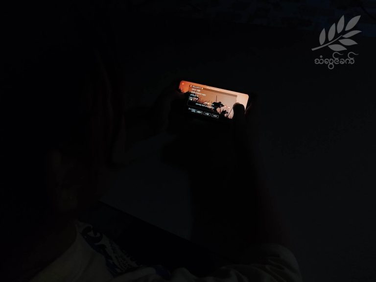 နည်းပညာတော်လှန်းရေးအောင်မြင်သည်ဟု အွန်လိုင်းရန်ပုံငွေရှာဖွေသူများပြော