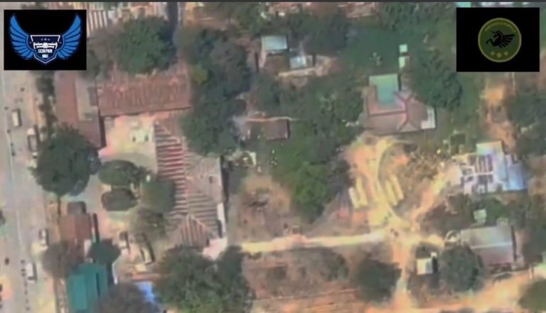 မတ္တရာမြို့ပေါ်ရှိ ရဲစခန်းနှင့် ထွေအုပ်ရုံးကို ဒရုန်းဖြင့်ဗုံးကြဲချ