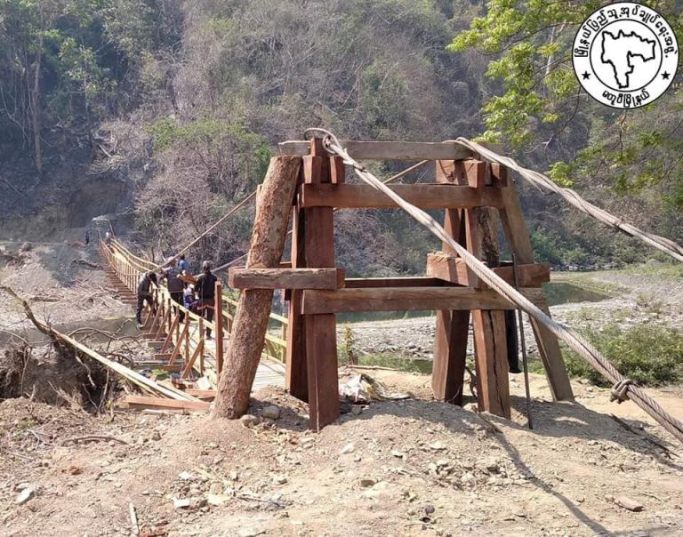 မတူပီတွင် ကြိုးတံတားတစ်စင်းအား ပြည်သူများနှင့် ပူးပေါင်းဆောက်လုပ်