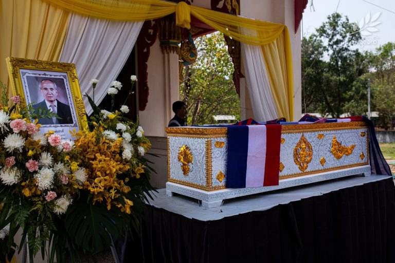 ရွှေ့ပြောင်း ပညာရေး ရှေ့ဆောင် မန်းဗလစိန်၏ နာရေး ပြုလုပ်