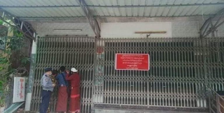 အာဏာသိမ်းကာလ၌ ပြည်သူများ၏ ပိုင်ဆိုင်မှုပေါင်း ၇၀၀ ကျော်ကို စစ်ကောင်စီ ချိတ်ပိတ်