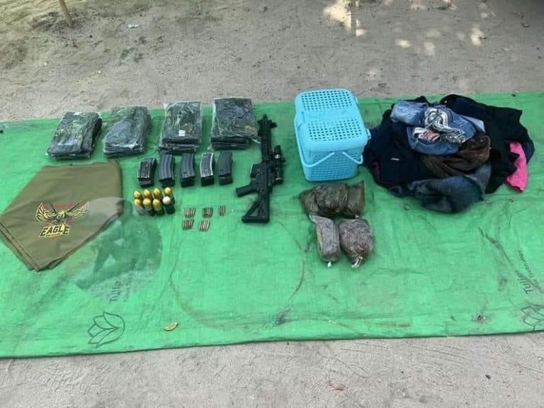 PDF ခုနှစ်ဦး စစ်ကောင်စီတပ်ထံထွက်ပြေးခဲ့ပြီးနောက် စစ်ဆေးရေးဂိတ်၌ လက်နက်၊ခဲယမ်းများသိမ်းဆည်းခံရ