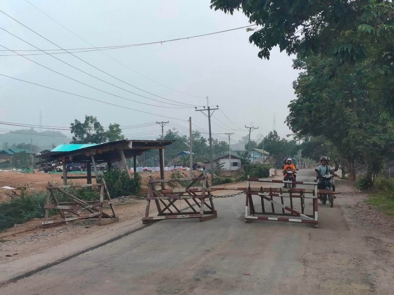 ရခိုင်ပြည်နယ်အတွင်း ထောက်ပံ့ရေးပစ္စည်းများပေးပို့မှုကို စစ်ကောင်စီကန့်သတ်