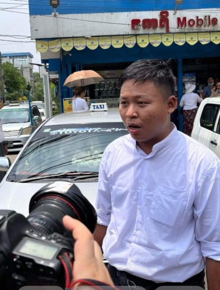 ယနေ့လွတ်ငြိမ်းတွင် သတင်းသမားအချို့ ပါဝင်လာ