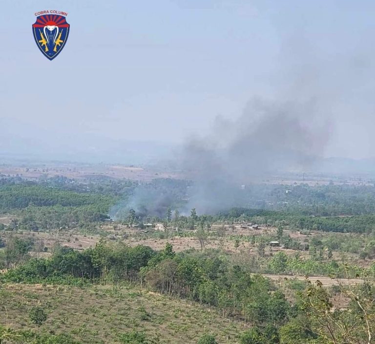 မြဝတီမြို့အနီး နံနက်အစောပိုင်း လေယာဥ်ဖြင့် ဗုံးကြဲ တိုက်ခိုက်ခံရ