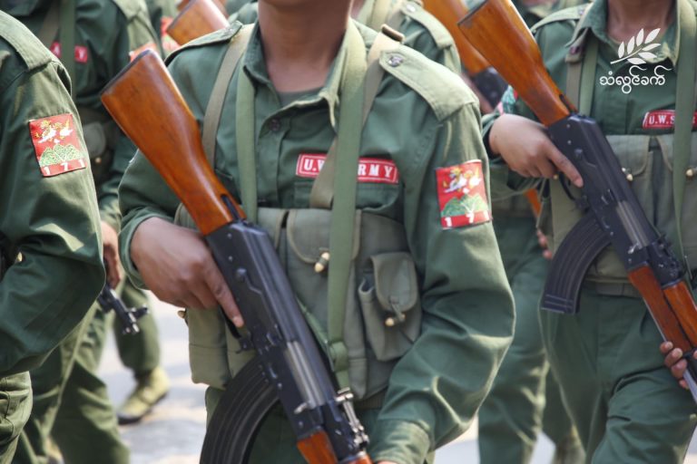 မြန်မာ့အရေးတွင် အမေရိကန်က ဖော်ဆောင်ရမည့် မူဝါဒပိုင်းဆိုင်ရာ အချက် ၈ ချက်