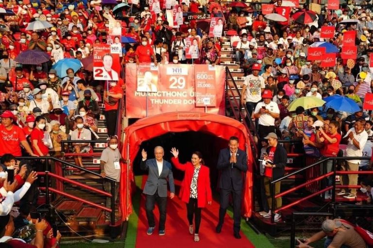 ထိုင်းရွေးကောက်ပွဲအလားအလာနှင့် မြန်မာ့အရေးသက်ရောက်နိုင်မှုများ