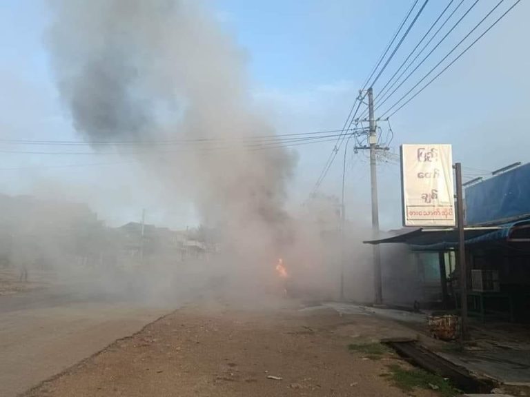 မိုးဗြဲမြို့ပေါ်လက်နက်ကြီးပစ်ခတ်မှုကြောင့်ပြည်သူတစ်ဦး ထပ်မံသေဆုံး