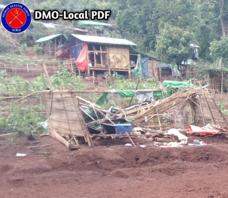 ဒီးမော့ဆိုရှိ စစ်ရှောင်တစ်နေရာကို စစ်ကောင်စီဗုံးကြဲ