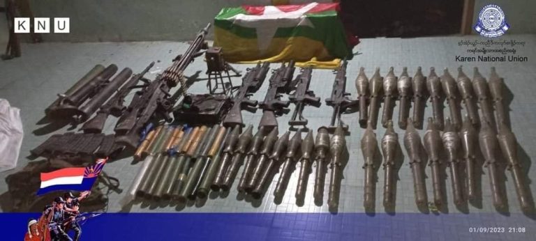 KNU တပ်မဟာ ၃ နယ်မြေက စစ်ကောင်စီတပ်စခန်းကို ကာကွယ်ရေးတပ်များသိမ်းပိုက်