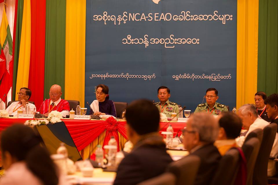 NCA ၃ နှစ်ပြည့်အခမ်းအနားကျင်းပနိုင်ရေး အစိုးရ၊ တပ်မတော်နှင့် EAO များ နေပြည်တော်တွင်ဆွေးနွေး ခဲ့ကြစဥ်။ (ဓာတ်ပုံ - EAO)