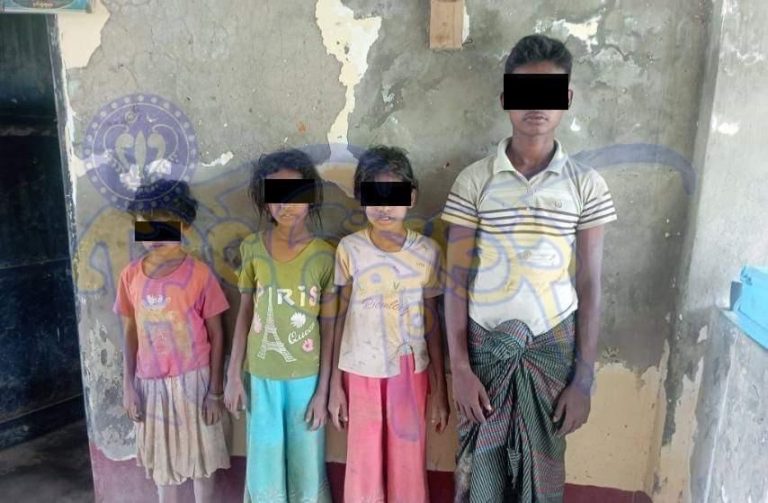 တရားမဝင်နယ်စပ်ဖြတ်ကျော်သည့် မူဆလင်များ မကြာခဏဖမ်းဆီးခံနေရ