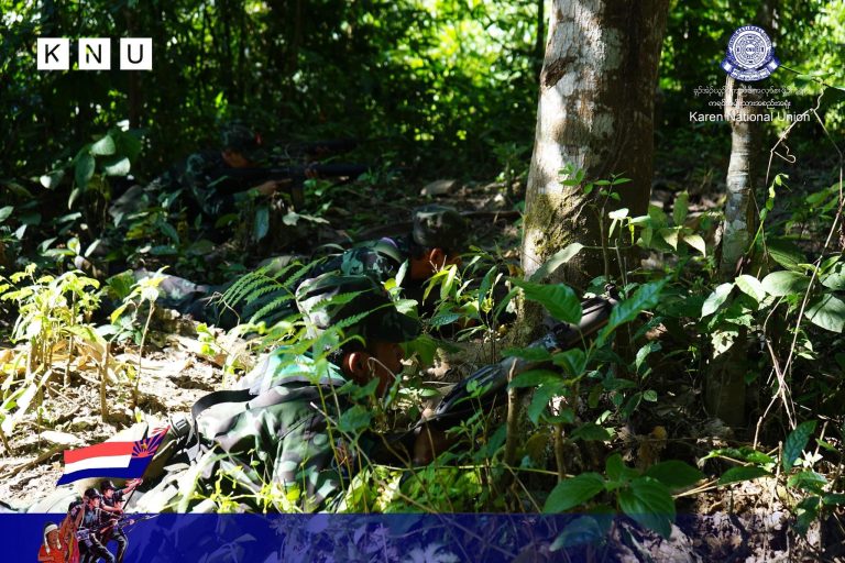 မုန်းဒေသရှိ တပ်စခန်းအားလုံး သိမ်းပိုက်ရရှိဟု KNU ထုတ်ပြန်