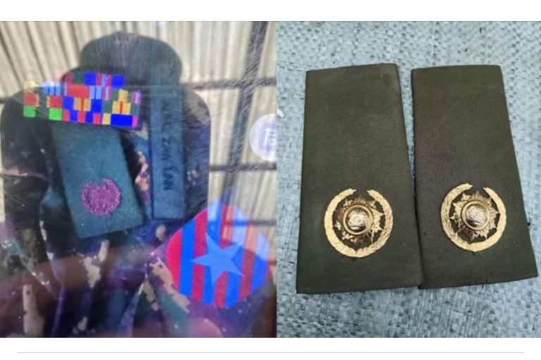 စကခမှူး ရုပ်အလောင်းကို ပြန်ပို့ရန် MNDAA က ဆက်သွယ်သော်လည်း စစ်ကောင်စီကအကြောင်းမပြန်