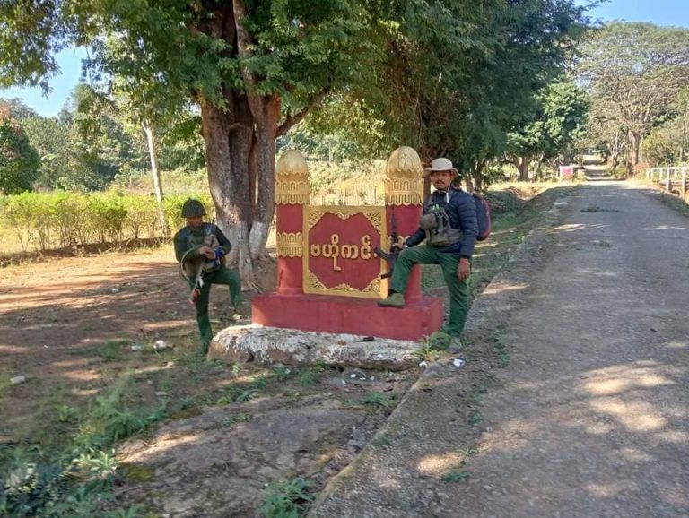 သိန္နီ စကခ – ၁၆ ကို တော်လှန်ရေးပူးပေါင်းတပ်ဖွဲ့ကသိမ်းပိုက်