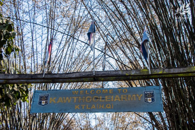 KTLA စစ်ဦးစီးချုပ် ရှေ့တန်းရဲဘော်များအား တွေ့ဆုံအားပေး