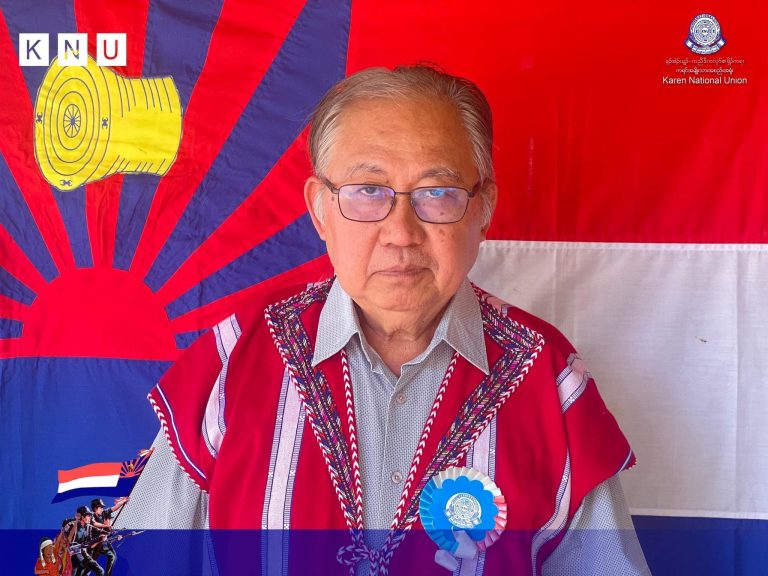 ကရင်လူမျိုးများ မျိုးချစ်စိတ်ဓာတ်အပြင် တော်လှန်ရေးချစ်မြတ်နိုးသည့်စိတ်ဓာတ်ရှိရန် KNU ဥက္ကဋ္ဌ တိုက်တွန်း