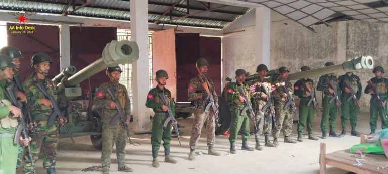 မင်းပြားမြို့ စစ်ကောင်စီတပ်ရင်းကို AAသိမ်းပိုက်