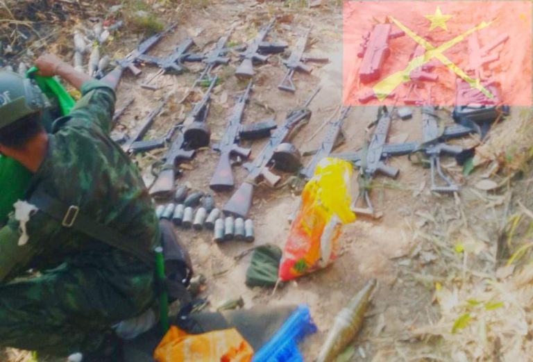 ဟိုပုံးတိုက်ပွဲ ဗိုလ်မှုးနှင့်ဗိုလ်ကြီးများအပါအဝင် စစ်ကောင်စီတပ်ဖွဲ့ဝင် ၁၆ ဦးသေဆုံး