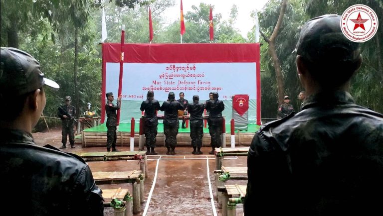 လက်နက်ကိုင်တော်လှန်ရေးအရွေ့ အဟုန်ကောင်းလာသည့် မွန်တော်လှန်ရေး