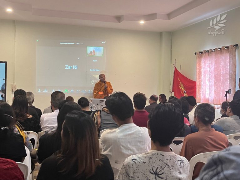 ထိုင်း – မြန်မာနယ်စပ်တွင် တံတားနီနေ့အထိမ်းအမှတ်ကျင်းပ