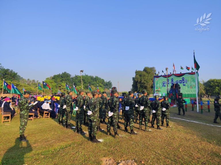 စိန်ရတု ပအိုဝ်းအမျိုးသားနေ့ကို ကိုယ်ထူကိုယ်ထကျင်းပ