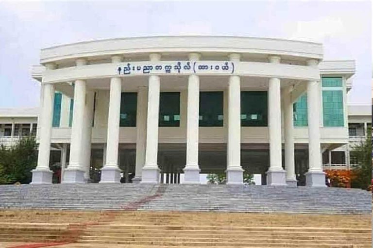 ပြစ်မှုကျူးလွန်မထားပါက ဖမ်းဆီးထားသည့် ထားဝယ်နည်းပညာတက္ကသိုလ် ကျောင်းအုပ်ကြီးအပါအဝင် ၃ ဦး အားလွတ်ပေးရန် DDMSC တောင်းဆို