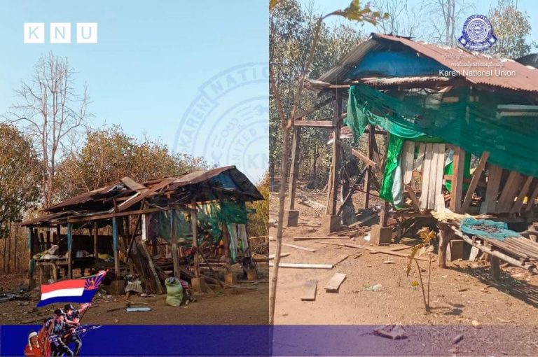 KNU တပ်မဟာ ၃ နယ်မြေကို စစ်ကောင်စီ လေကြောင်းတိုက်ခိုက်