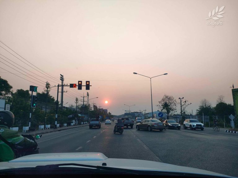 မဲဆောက်လေထုညစ်ညမ်းမှုမြင့်တက်လာသောကြောင့် ကျန်းမာရေးသတိပြုရန်လိုအပ်