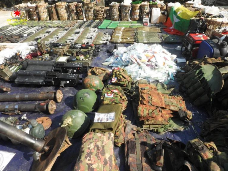 ရမ်းဗြဲမြို့ကို ရက္ခိုင့်တပ်တော် AA သိမ်းပိုက်