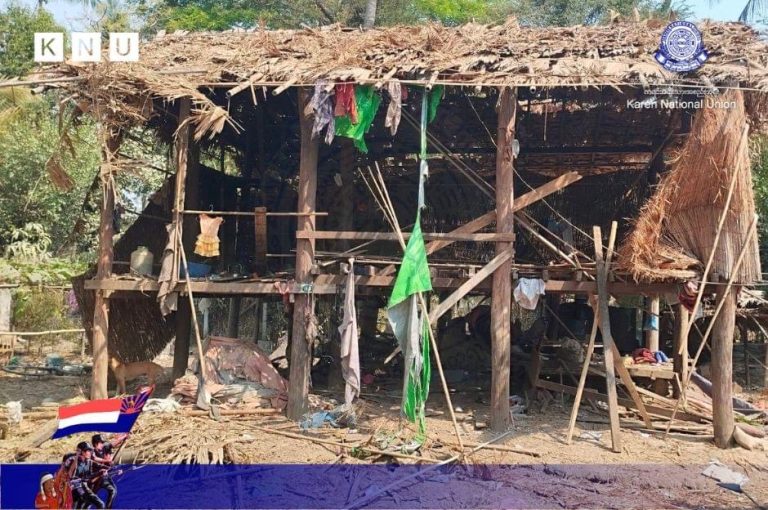 လက်နက်ကြီးထိမှန်မှုကြောင့် မုန်း ဒေသခံ ၇ ဦးသေဆုံး