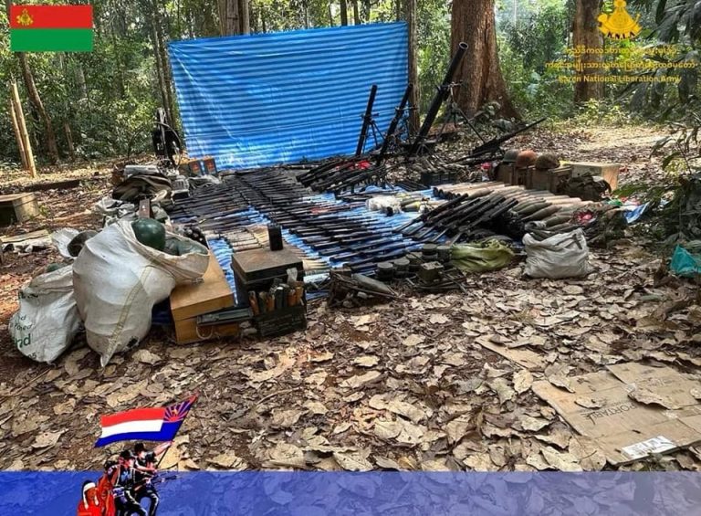 ကရင်ပြည် ကျိုက်ဒုံဗျူဟာစခန်းသိမ်းမှုလက်နက်မျိုးစုံ ၉၀ ကျော်ရရှိ