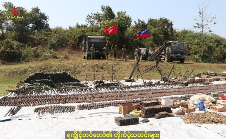 ရသေ့တောင်မြို့သိမ်းတိုက်ပွဲ စစ်ကောင်စီတပ်ဖွဲ့ဝင် ၂၀၀ ခန့် ကိုယ်လွတ်ရုန်းထွက်ပြေး