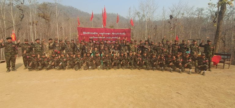 မကွေးအခြေစိုက် ABSDF ၏ စစ်သင်တန်းအပတ်စဉ် ၄ ပြီးဆုံး