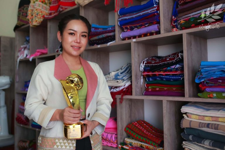 “ လူမှုအသိုင်းအဝန်းဆိုင်ရာကူညီပေးမှုထူးချွန်ဆု ” ကို ကရင်သရုပ်ဆောင် လားစေးဖောရရှိ