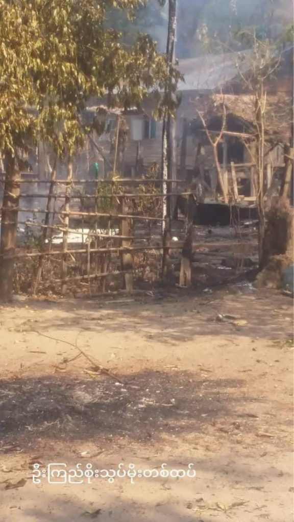 လေကြောင်းပစ်ခတ်မှုကြောင့် ရေတာရှည်မြို့နယ်က နေအိမ်အချို့ပျက်စီး