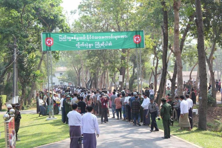 ရန်ကုန်တိုင်းရှိလူငယ်များ စစ်မှုထမ်းရန်ဝင်ရောက်လာဟု စစ်ကောင်စီမီဒီယာများဝါဒဖြန့်