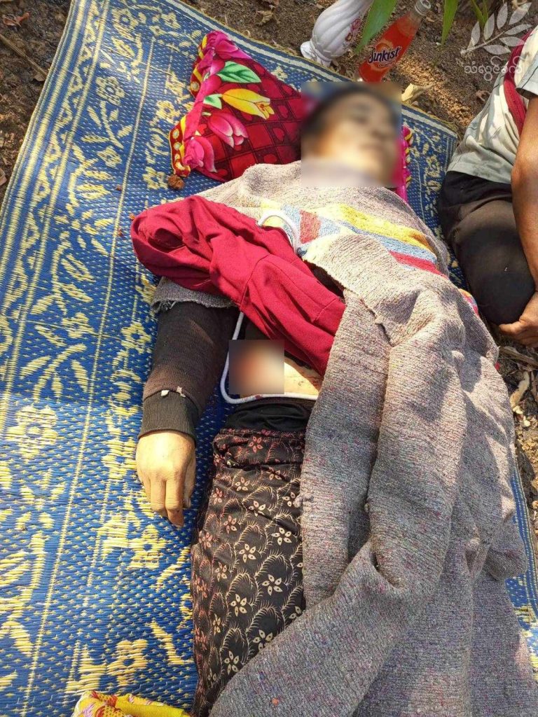 ပအိုဝ်းပြည်သူ့စစ်ပစ်ခတ်မှုကြောင့် စစ်ရှောင်အမျိုးသမီး ၁ ဦးသေဆုံး