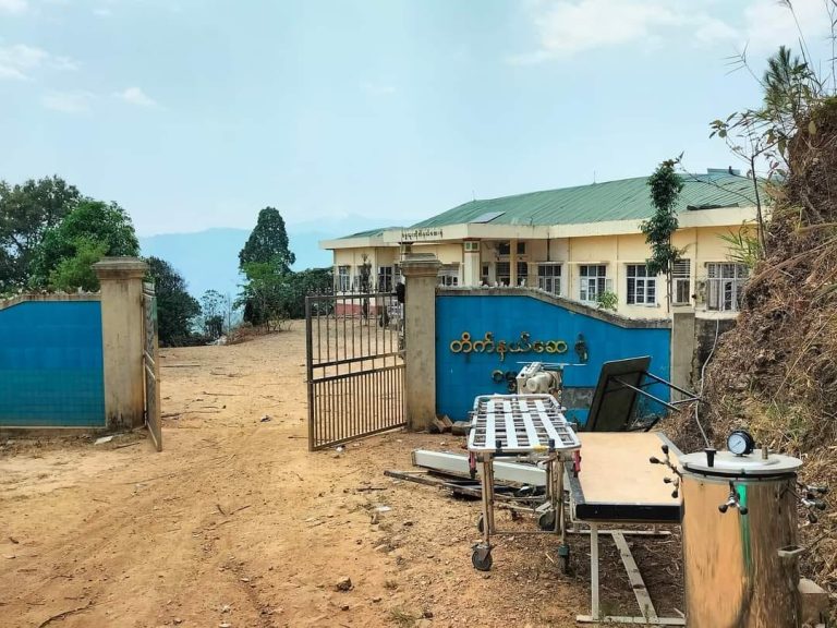 ဝမ္မသူးဆေးရုံ လေကြောင်းတိုက်ခိုက်ခံရမှုဖြစ်စဥ်တွင် နောက်ထပ် ၁ ဦးထပ်မံသေဆုံး