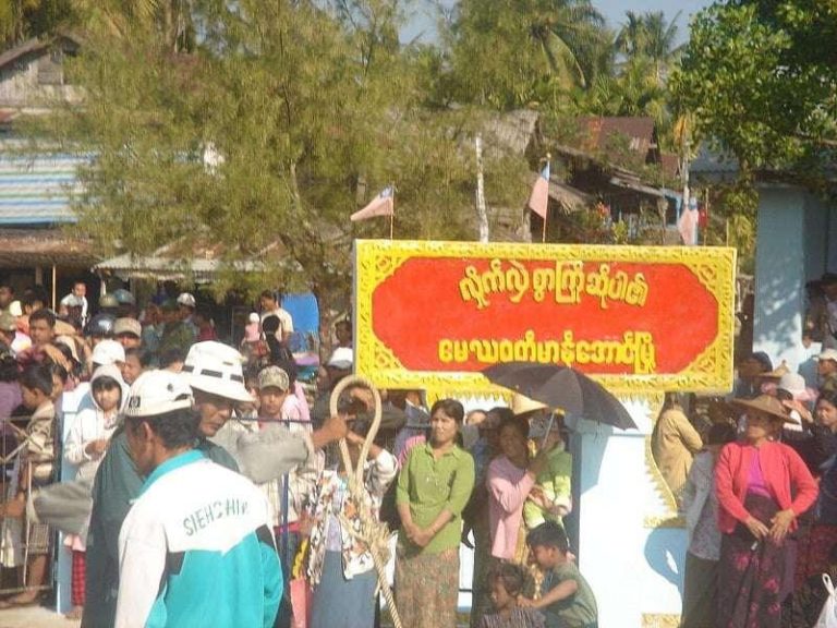 မာန်အောင်တွင် တပ်စွဲရန် စစ်ကောင်စီပြင်ဆင်