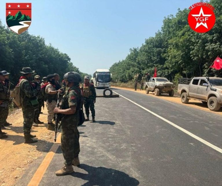 ရေးမြို့နယ်ရှိကျေးရွာများအား စစ်ကောင်စီလက်နက်ကြီးဖြင့်ပစ်ခတ်